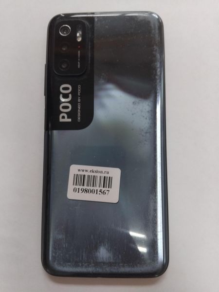 Купить POCO M3 Pro 5G 6/128GB (M2103K19PY) Duos в Иркутск за 6200 руб.
