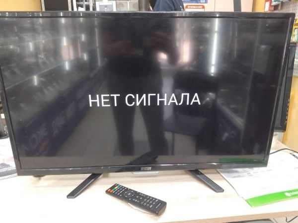 Купить Mystery MTV-3231LTA2 в Иркутск за 8050 руб.
