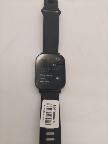 Купить Xiaomi Redmi Watch 5 Active (M2351W1) с СЗУ в Иркутск за 1200 руб.