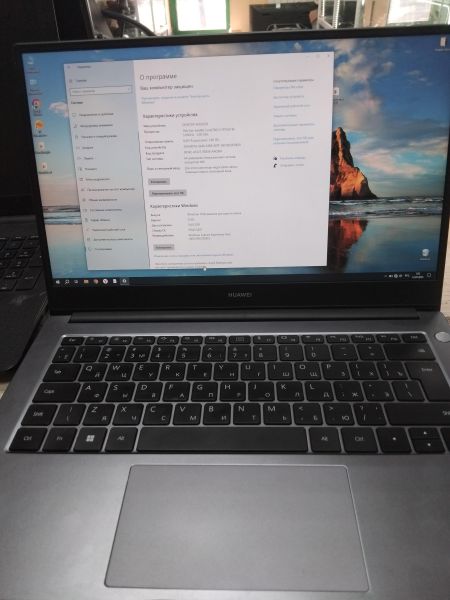 Купить Huawei MateBook D 14 (NbD-WDI9) в Иркутск за 19300 руб.