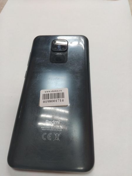 Купить Xiaomi Redmi Note 9 NFC 3/64GB (M2003J15SG) Duos в Иркутск за 2300 руб.