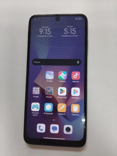Купить Xiaomi Redmi Note 10S 6/128GB (M2101K7BNY) Duos в Иркутск за 5650 руб.