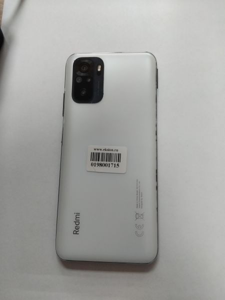 Купить Xiaomi Redmi Note 10S 6/128GB (M2101K7BNY) Duos в Иркутск за 5650 руб.