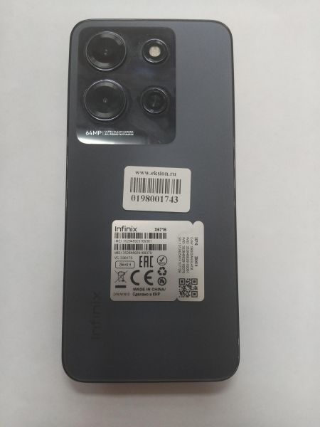 Купить Infinix Note 30i 8/256GB (X6716) Duos в Иркутск за 7500 руб.