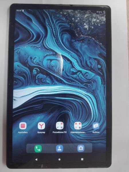 Купить Digma Pro PRIME 18 8/256GB (MS1003PL) (с SIM) в Иркутск за 7800 руб.
