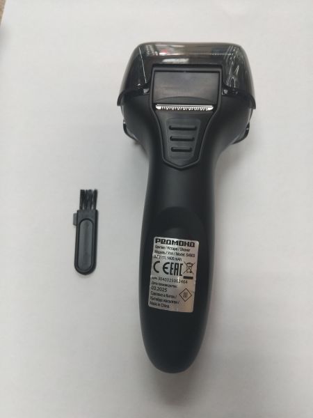 Купить Redmond S4903 с СЗУ в Иркутск за 2700 руб.