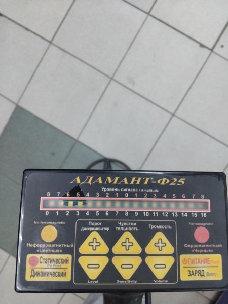Купить Фрагма Адамант-Ф25 в Иркутск за 4100 руб.