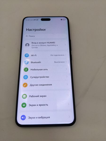 Купить Huawei nova 13 Pro 12/512GB (MIS-LX9) Duos в Иркутск за 26450 руб.