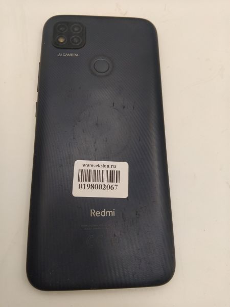 Купить Xiaomi Redmi 9C NFC 3/64GB (M2006C3MNG) Duos в Иркутск за 1700 руб.