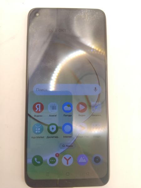 Купить Realme 10 8/256GB (RMX3630) Duos в Иркутск за 4300 руб.