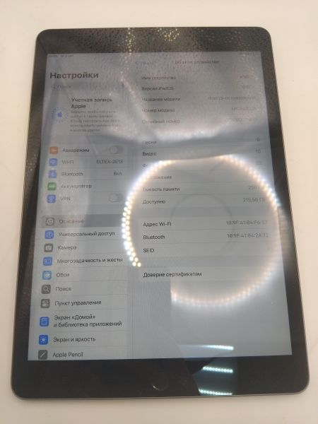 Купить Apple iPad 9 2021 256GB (A2602 MK2P3) (без SIM) в Иркутск за 19000 руб.