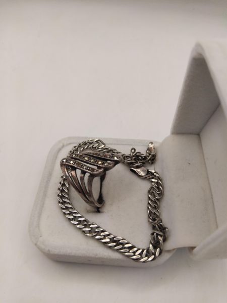 Купить Лом или горсть серебро 925 9,04g, вес изделия 9.15g в Иркутск за 700 руб.