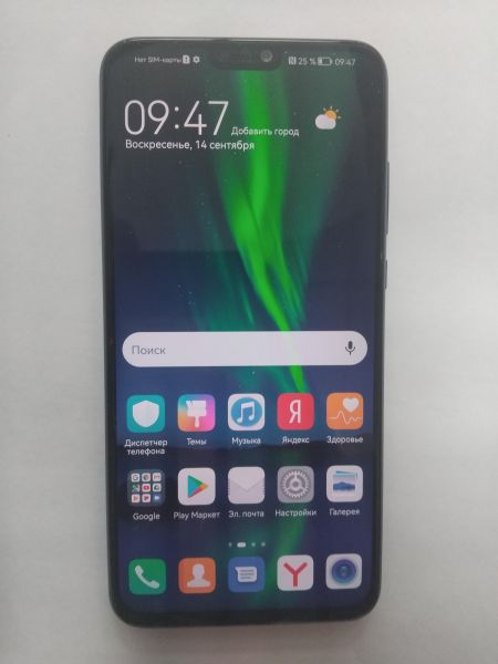 Купить Honor 8X 4/64GB (JSN-L21) Duos в Иркутск за 1900 руб.