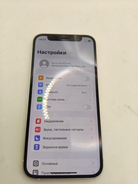 Купить Apple iPhone 12 mini 128GB в Иркутск за 15800 руб.