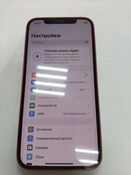 Купить Apple iPhone 12 128GB в Иркутск за 14300 руб.