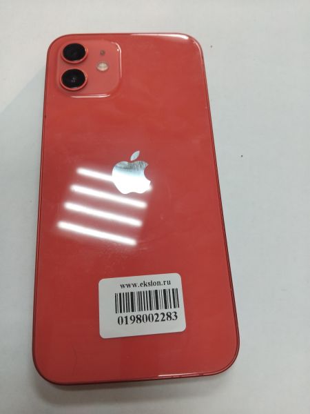 Купить Apple iPhone 12 128GB в Иркутск за 14300 руб.