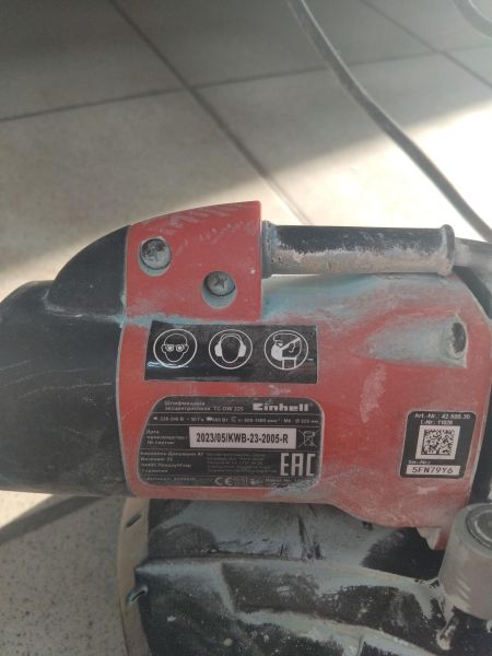 Купить Einhell Classic TC-DW 225 в Иркутск за 6300 руб.