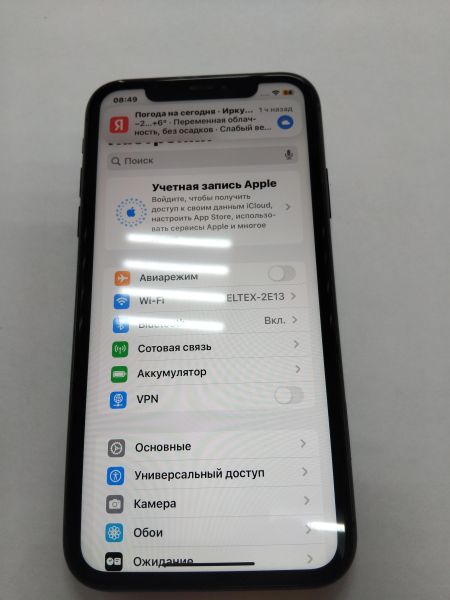 Купить Apple iPhone 11 128GB в Иркутск за 12900 руб.