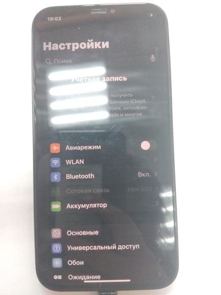 Купить Apple iPhone 12 128GB в Иркутск за 18300 руб.