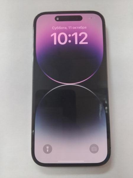Купить Apple iPhone 14 Pro 256GB в Иркутск за 48700 руб.