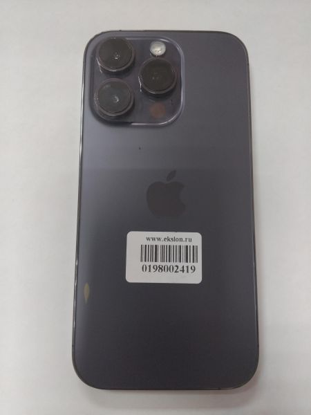 Купить Apple iPhone 14 Pro 256GB в Иркутск за 48700 руб.