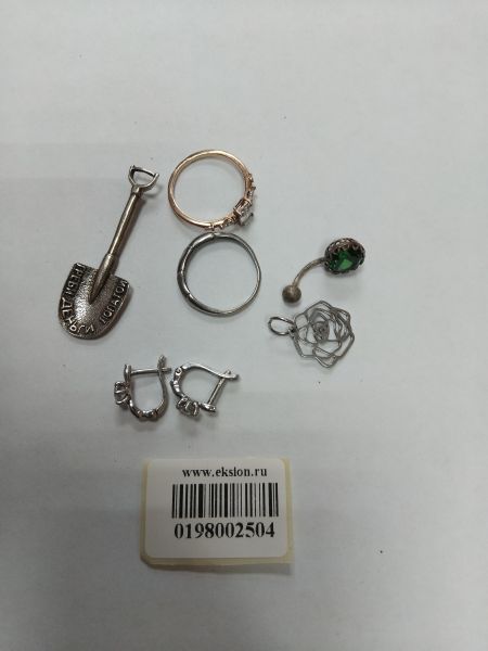 Купить Лом или горсть серебро 925 6,82g, вес изделия 8.64g в Иркутск за 750 руб.