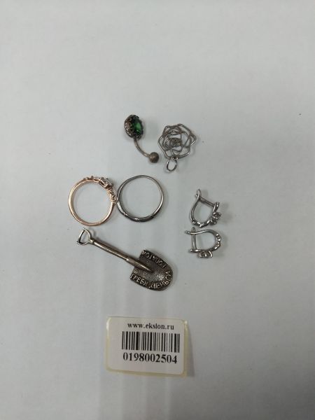 Купить Лом или горсть серебро 925 6,82g, вес изделия 8.64g в Иркутск за 750 руб.