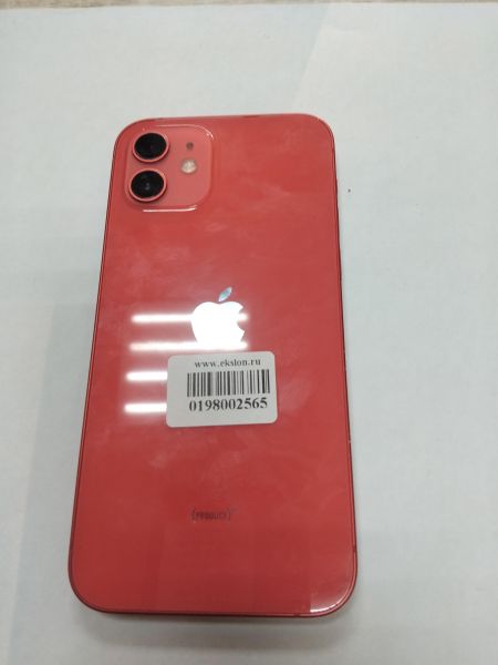 Купить Apple iPhone 12 128GB в Иркутск за 20600 руб.
