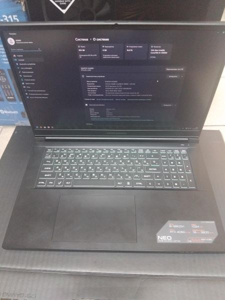 Купить Ardor Gaming Neo N17-I5ND405 в Иркутск за 59900 руб.