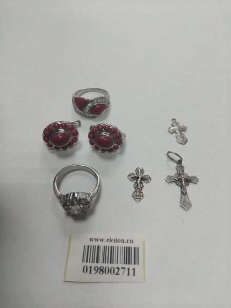 Купить Лом или горсть серебро 925 11,44g, вес изделия 22.87g в Иркутск за 950 руб.