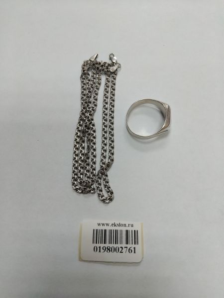 Купить Лом или горсть серебро 925 11,98g, вес изделия 12.08g в Иркутск за 1050 руб.