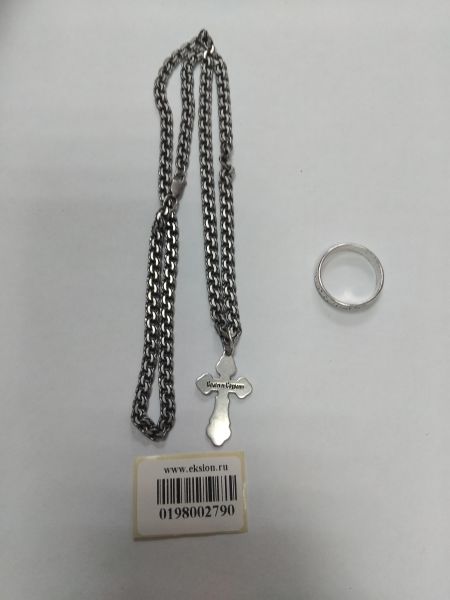 Купить Лом или горсть серебро 925 21,01g, вес изделия 21.11g в Иркутск за 1550 руб.