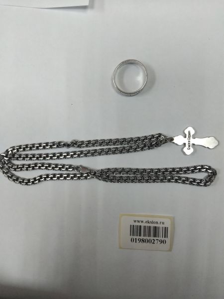 Купить Лом или горсть серебро 925 21,01g, вес изделия 21.11g в Иркутск за 1550 руб.