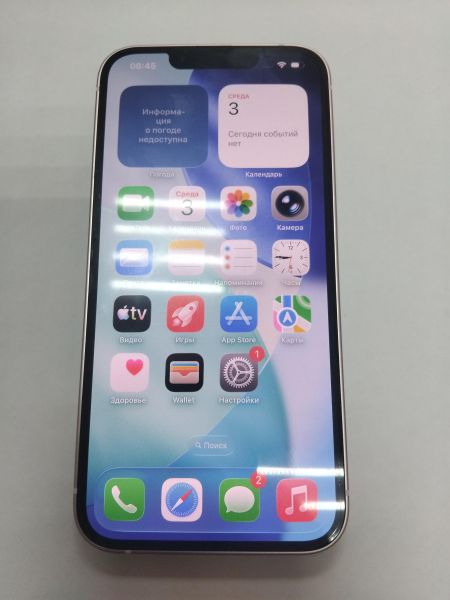 Купить Apple iPhone 13 256GB в Иркутск за 33900 руб.