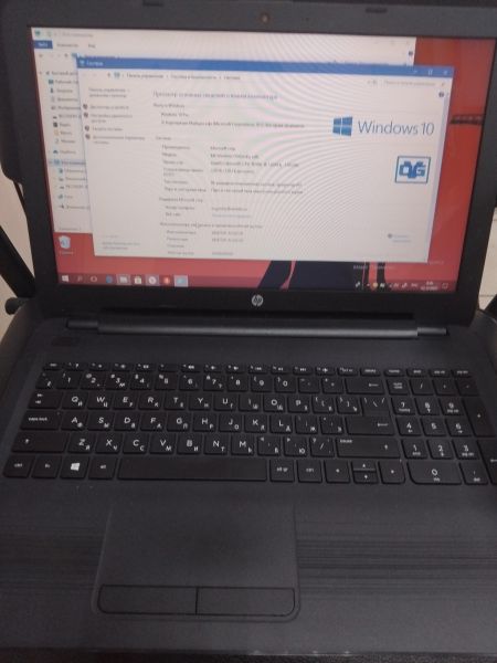 Купить HP 15-ay028ur P3S96EA в Иркутск за 3600 руб.