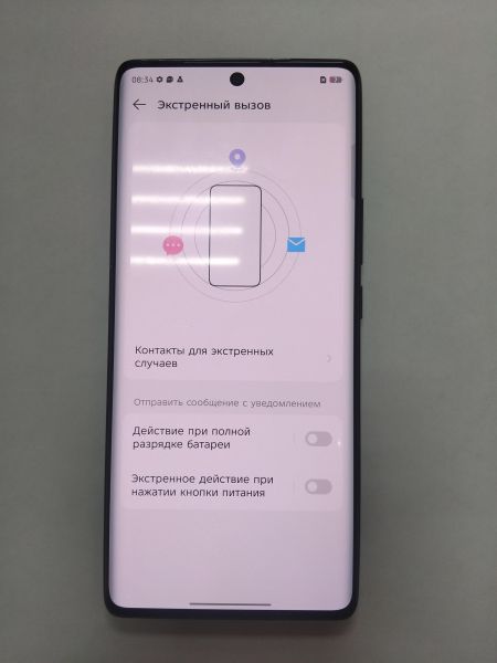 Купить TECNO Camon 30S 8/128GB (CLA5) Duos в Иркутск за 7800 руб.