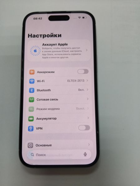 Купить Apple iPhone 15 128GB в Иркутск за 39600 руб.