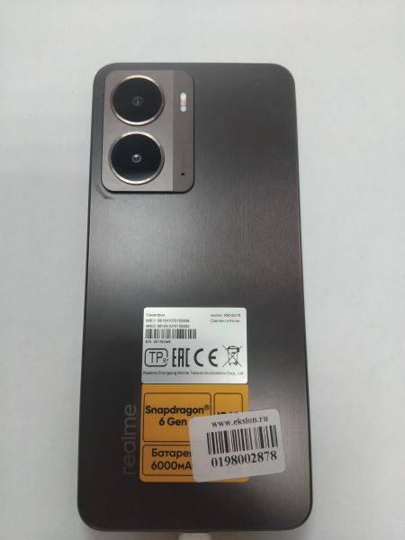 Купить Realme P3 12/256GB (RMX5079) Duos в Иркутск за 11800 руб.