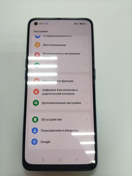 Купить OPPO A74 4/128GB (CPH2219) Duos в Иркутск за 5300 руб.