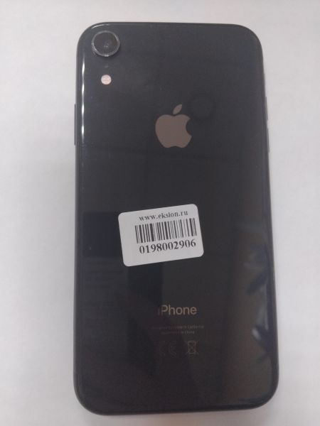 Купить Apple iPhone XR 64GB в Иркутск за 8800 руб.