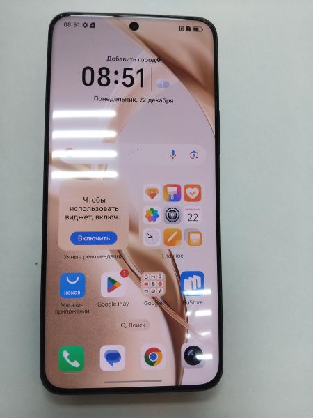 Купить Honor 200 8/256GB (ELI-NX9) Duos в Иркутск за 21300 руб.