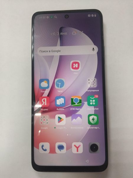 Купить Realme C71 8/128GB (RMX5303) Duos в Иркутск за 6700 руб.