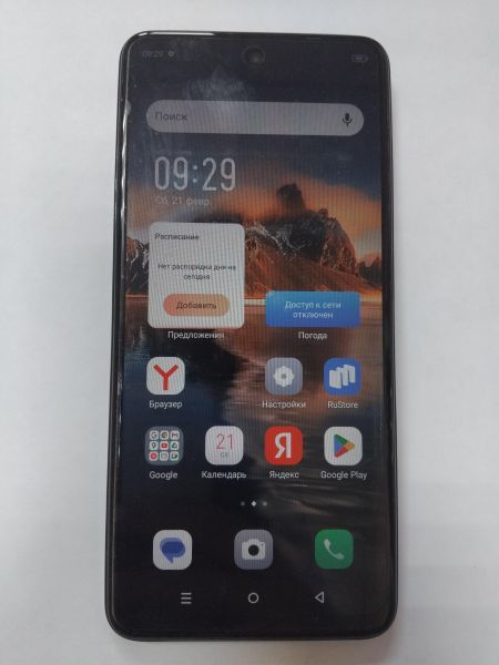 Купить Infinix Hot 40i 8/256GB (X6528B) Duos в Иркутск за 6900 руб.