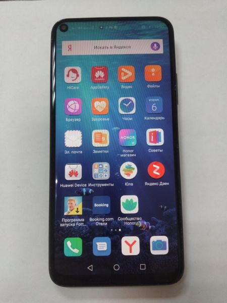 Купить Honor 20 Pro 8/256GB (YAL-L41) Duos в Иркутск за 6700 руб.