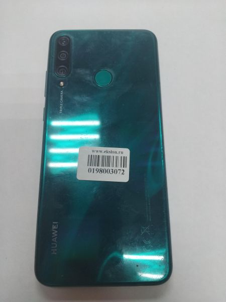 Купить Huawei Y6p (MED-LX9N) Duos в Иркутск за 3200 руб.