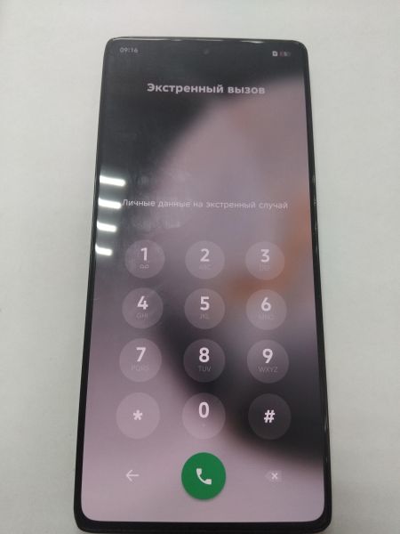 Купить TECNO Camon 30 Pro 5G 12/256GB (CL8) Duos в Иркутск за 14800 руб.