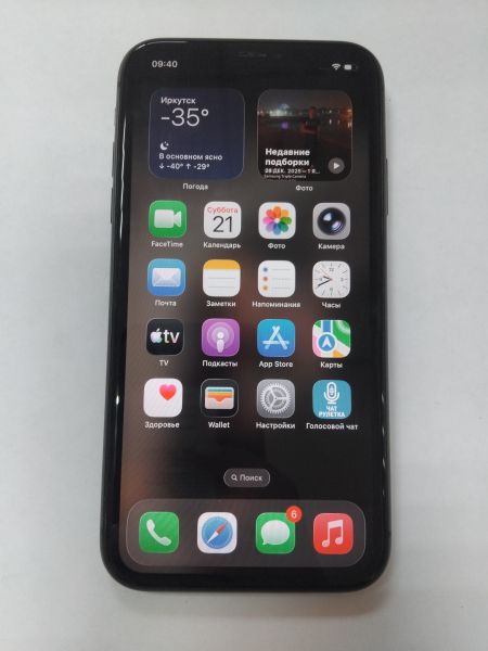 Купить Apple iPhone 11 128GB в Иркутск за 11900 руб.