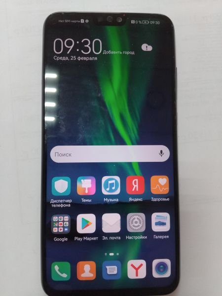 Купить Honor 8X 4/64GB (JSN-L21) Duos в Иркутск за 3500 руб.
