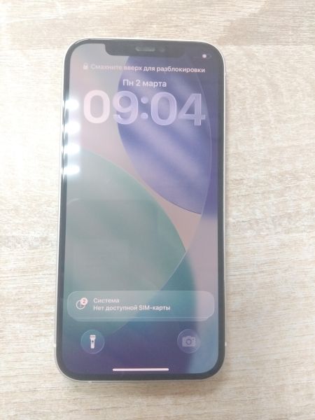 Купить Apple iPhone 12 256GB в Иркутск за 19000 руб.