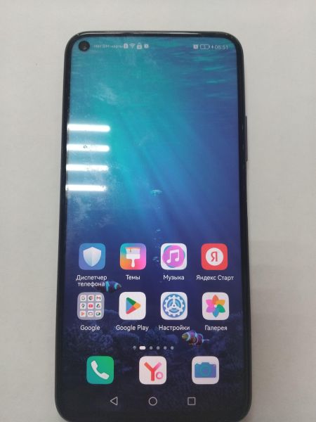 Купить Honor 20 Pro 8/256GB (YAL-L41) Duos в Иркутск за 6300 руб.